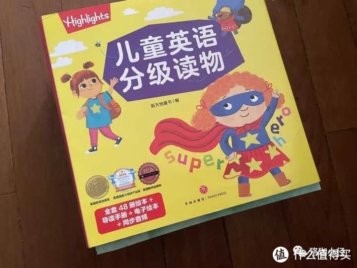 5000字干货掷地有声！暑期给娃充电，英语启蒙泛读还是精读？附~主流分级阅读和绘本介绍