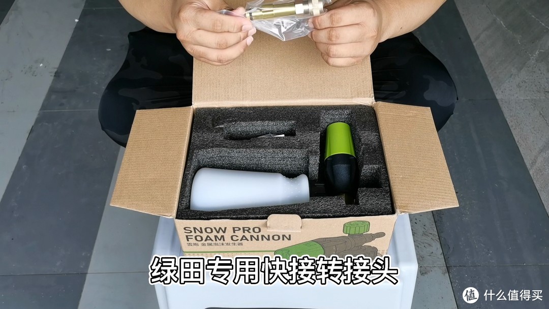 对没有配备转接头的用户很省事