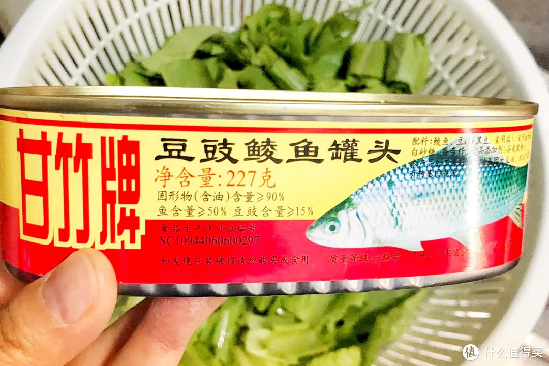 睡眠质量差 就怕这个菜 隔三岔五吃一顿 改善睡眠 营养还开胃 生鲜食品 什么值得买