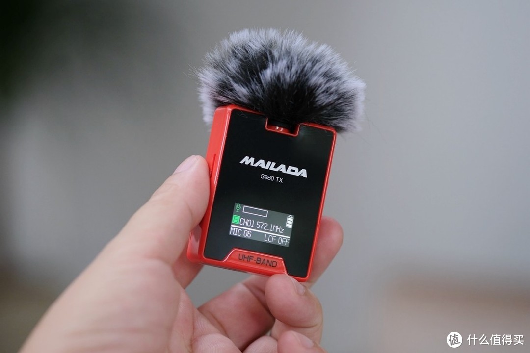 此时无线胜有线，麦拉达S980 Pro一拖二无线麦克风评测