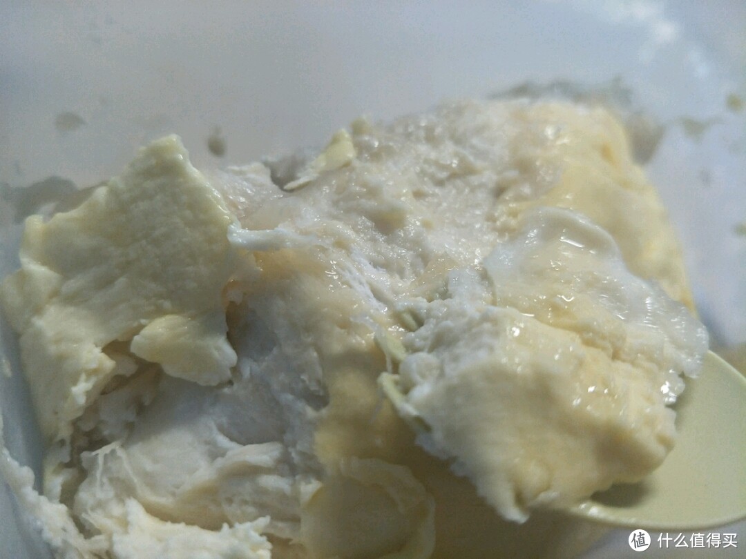 ​冰冻的泰国榴莲(吃货体验过程）