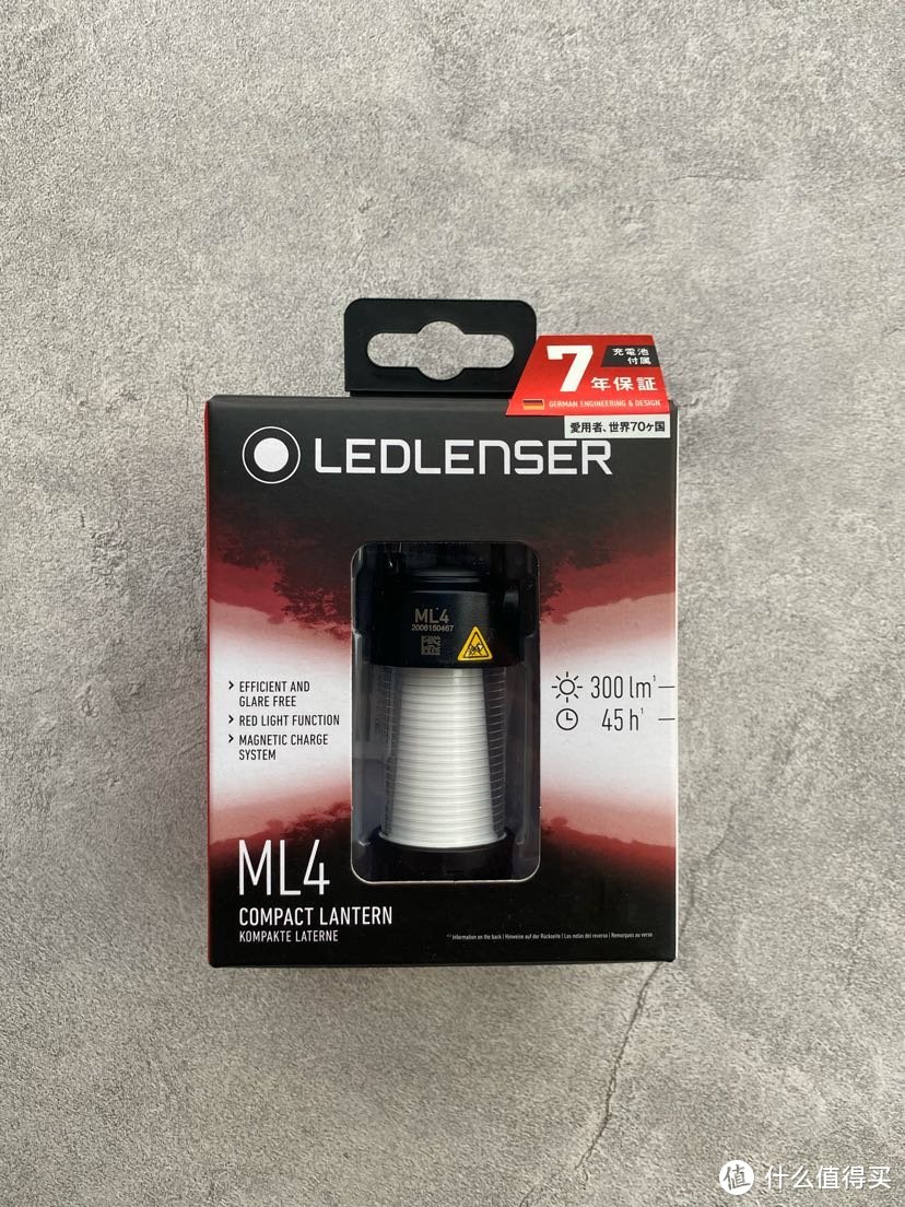 鸡肋还是神器？Led Lenser ML4便携露营灯开箱