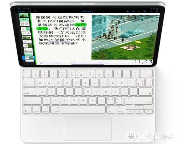 m1 iPad pro配哪款妙控键盘更好：2021款苹果白色妙控键盘和罗技combo touch对比