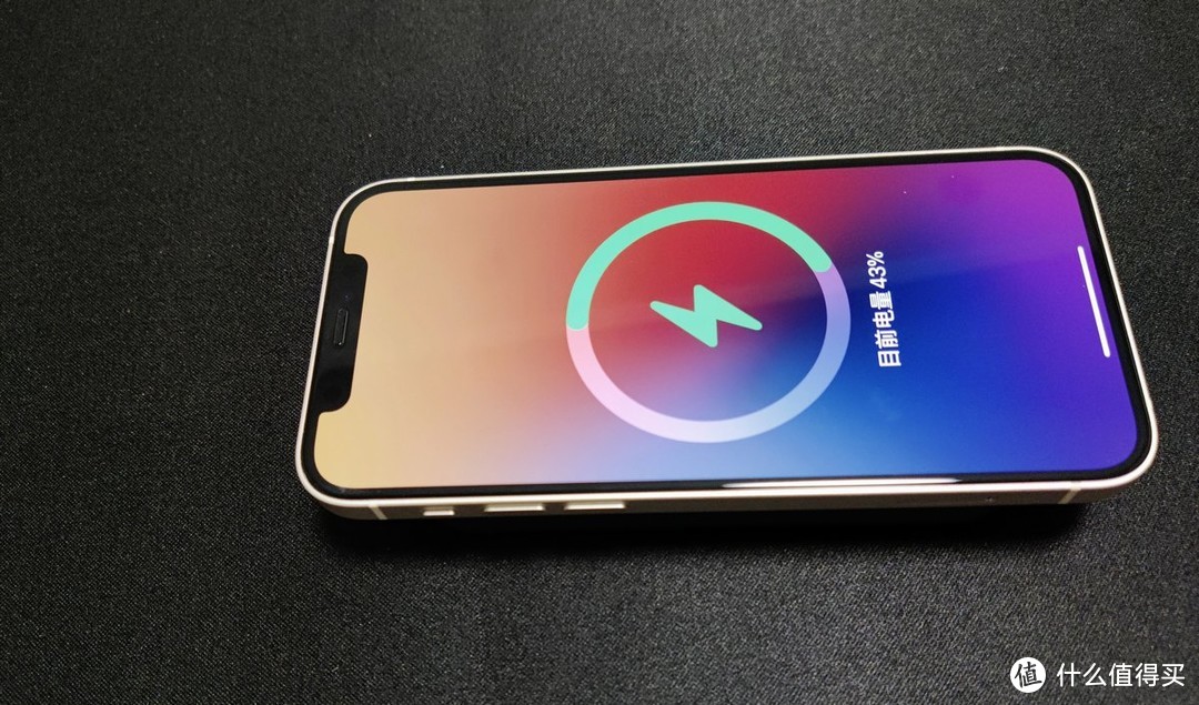 iPhone12系列“绝配”移动电源——移速无线快充移动电源