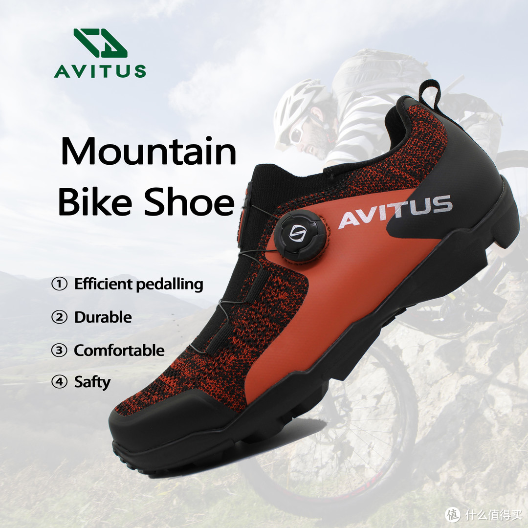 AVITUS MTB shoes 男士骑行鞋（三）