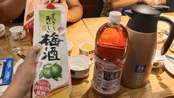 【喝酒也是一门学问】 篇三十六：绝对夏日解暑好饮品，纯日式喝法完美体验日本进口三得利量贩2升装梅酒