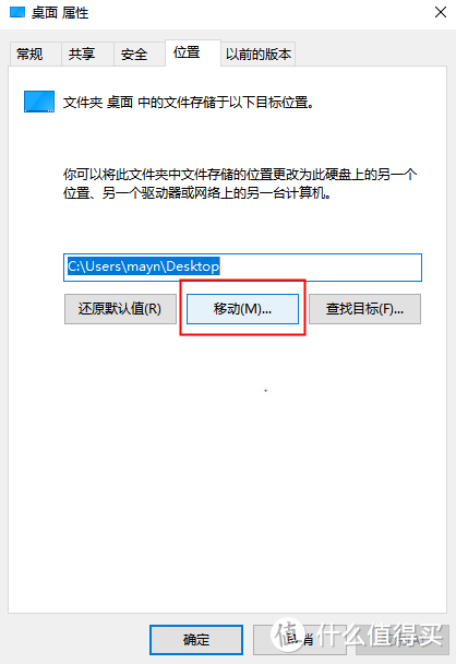 电脑C盘爆满只能换硬盘？这12招简易清理方法瞬间释放10个G，赶紧收藏！