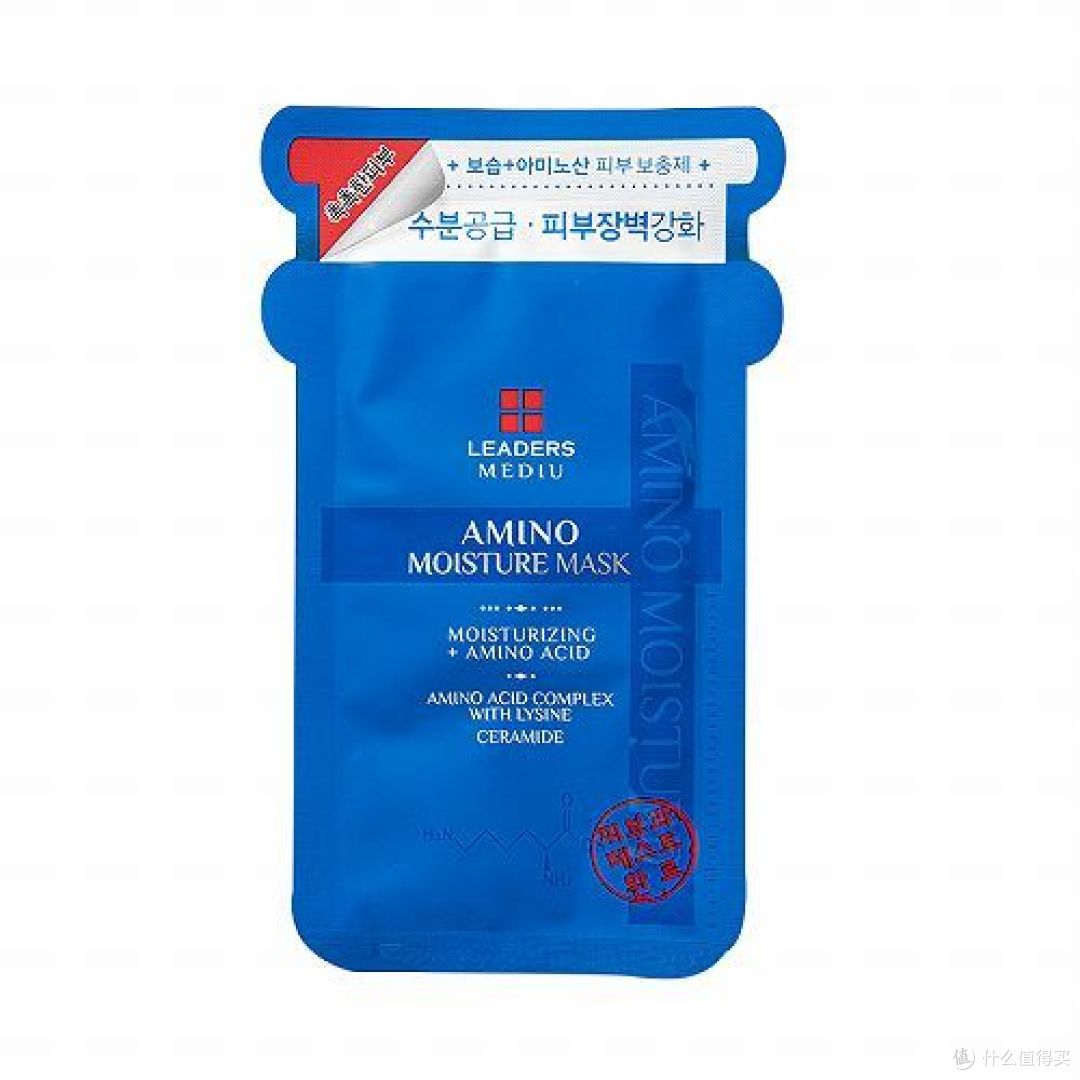 男士用什么面膜去痘印效果好 男士祛痘补水面膜排行榜10强