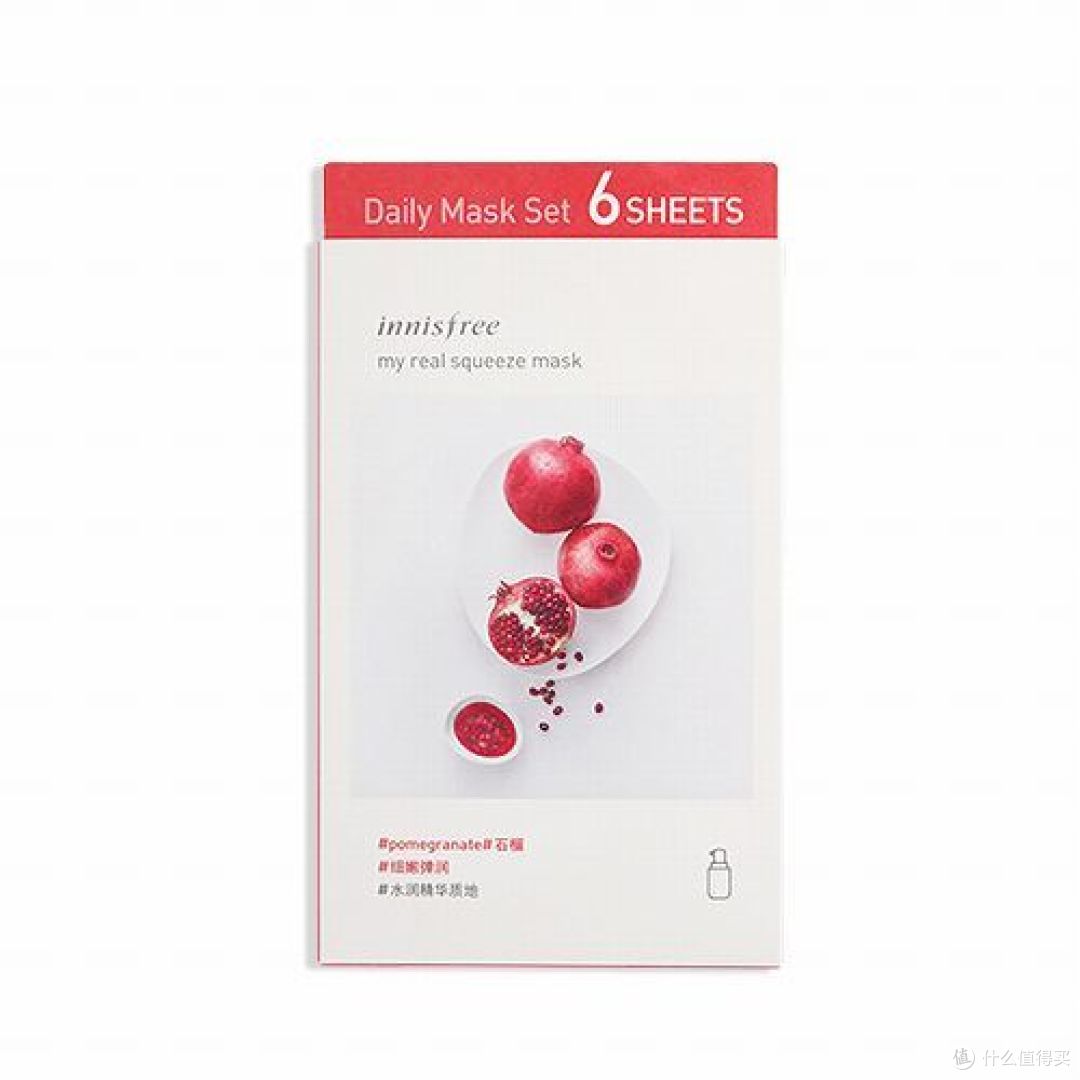 男士用什么面膜去痘印效果好 男士祛痘补水面膜排行榜10强