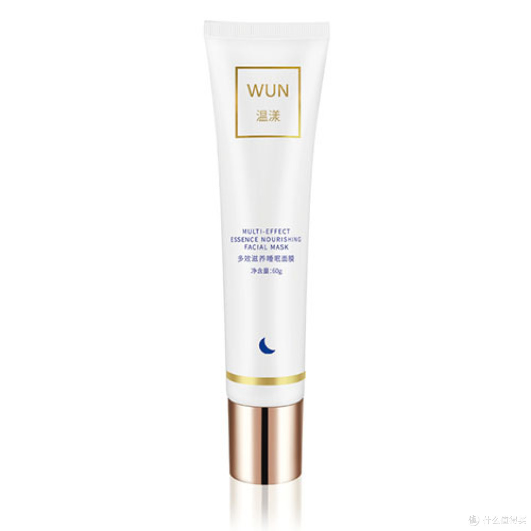 男士用什么面膜去痘印效果好 男士祛痘补水面膜排行榜10强