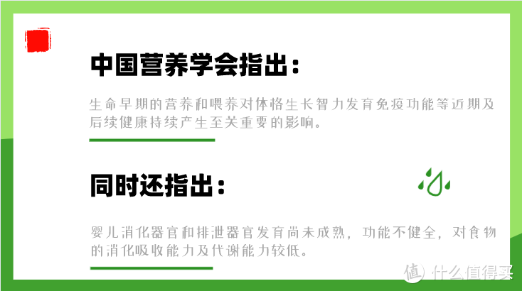 双胞胎奶爸亲选倍恩喜羊奶粉，安全、健康又营养！