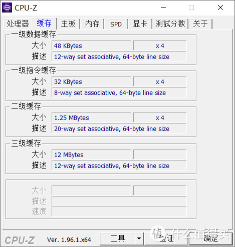 集团总公司给员工配备的新电脑：Dell Latitude 3420，那就拿来体验看性能怎么样吧！