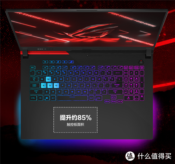 ROG魔霸5R Plus开售；iQOO新机首发骁龙888 Plus将于8月4日发布