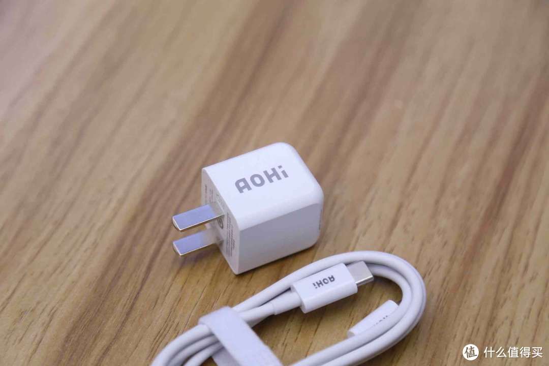 AOHI 20W苹果快充套装 更小体积更大功率 拯救充电不开心