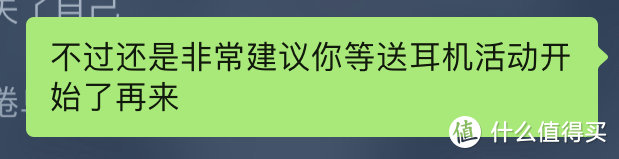 又是教育优惠送耳机活动 谈谈2021年的Mac/iPad及配件购买建议？