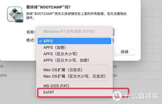 WIN10的那几个分区先分成EXFAT格式.系统盘装完之后就会成NTFS格式.另外两个盘要不要改成NTFS自己决定.如果继续保持为EXFAT的话那这两个盘符的内容两个系统都能访问.