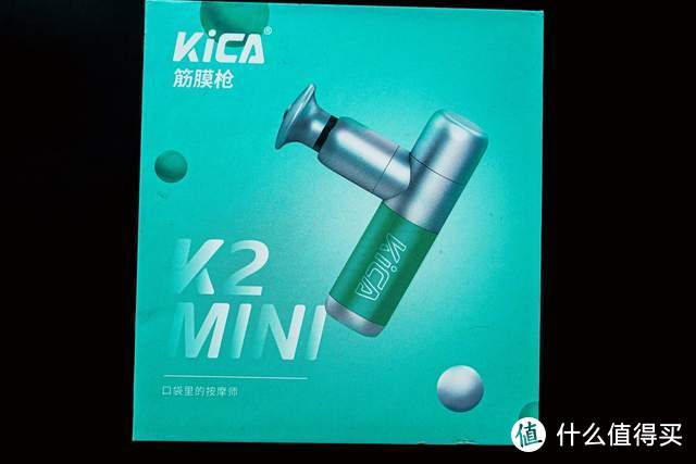 放松肌肉的神器：KiCA K2 mini筋膜枪