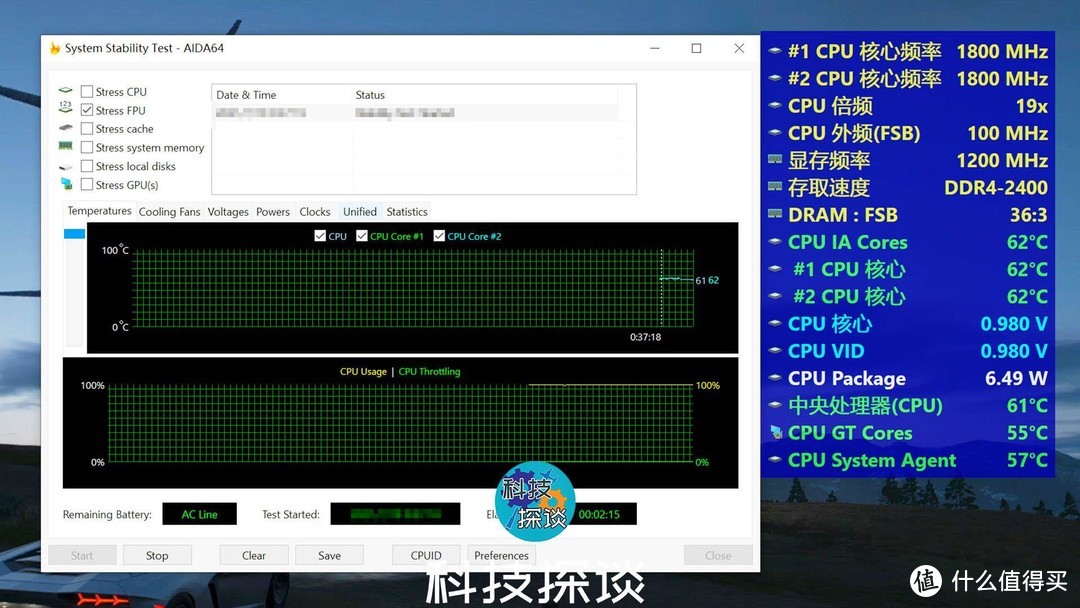 办公学习两不误，很适合学生的Win10二合一平板，酷比魔方iWork20