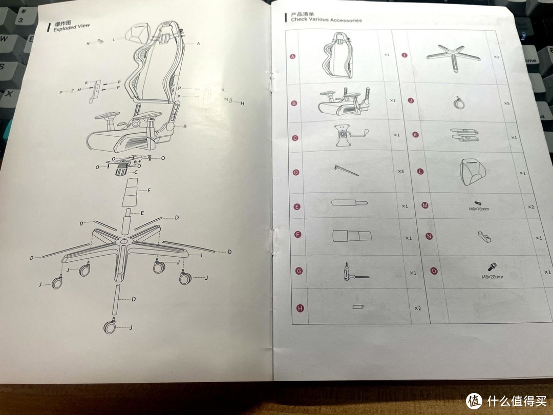 与众不同的粉色电竞椅——迪锐克斯AIR电竞网椅初体验