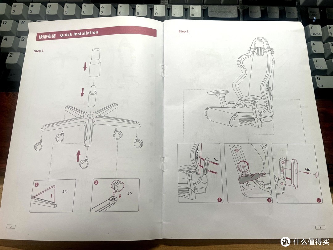 与众不同的粉色电竞椅——迪锐克斯AIR电竞网椅初体验