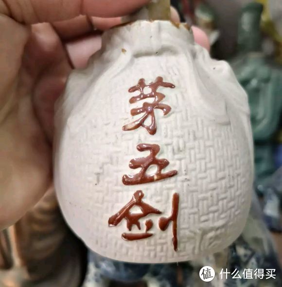 第一次去女朋友家（上门）带什么酒好，且看这里-各价位白酒推荐（建议收藏）-2021-07