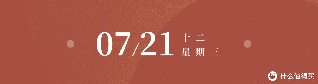 风物推荐7.21｜最地道的石硖龙眼，一定要到广西平南县品尝