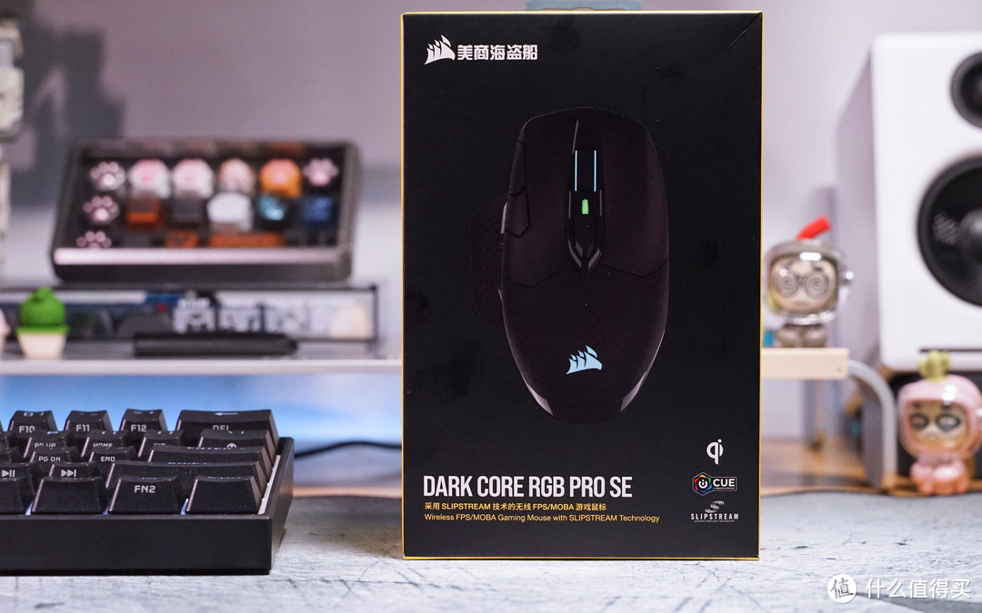 无拘无束、快人一步，海盗船 DARK CORE RGB PRO SE 无线鼠标