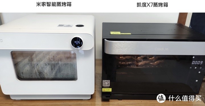 米家VS凯度X7，入门级网红爆款台式蒸烤箱对比测评！