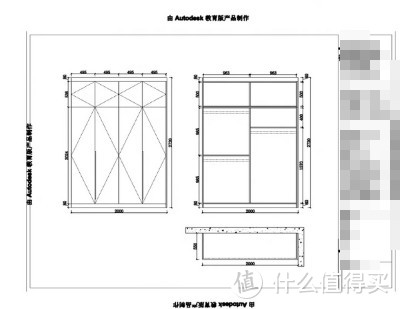 入住4年后再做定制柜，总会有些小遗憾