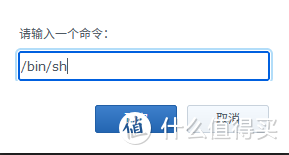 群晖抄作业SmartDNS+AdGuardHome实现安全上网加速与去GG