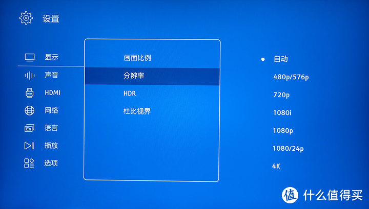 杰科G5700 4K蓝光播放机可以入手吗？先看完这篇全面评测