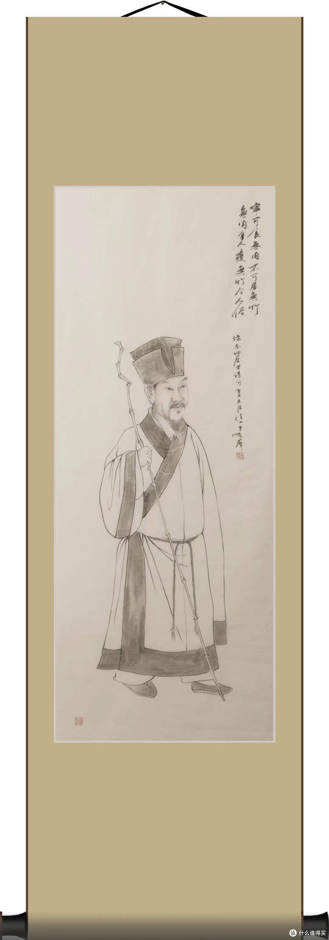 筇竹古代文人墨客佳品