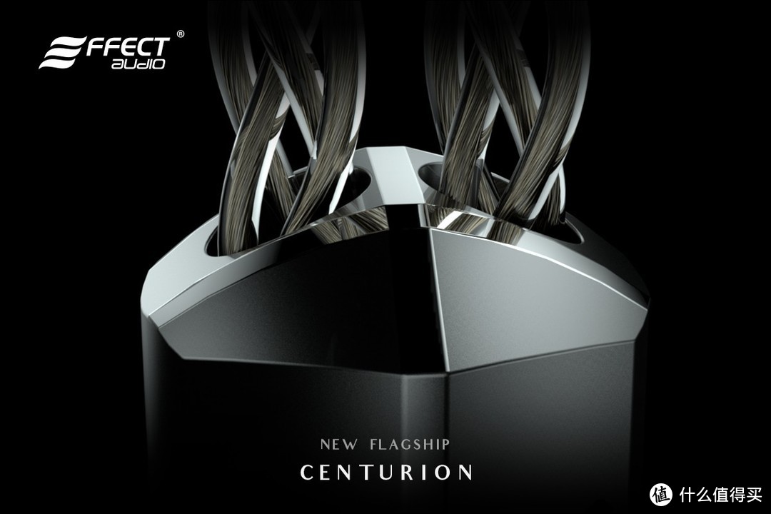 【行业资讯】Effect Audio发布全新旗舰线材Centurion“百夫长”