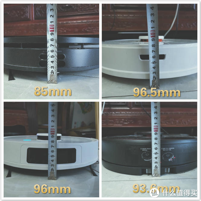 扫地机器人大乱斗？四款常见扫地机横评告诉你哪款更适合你