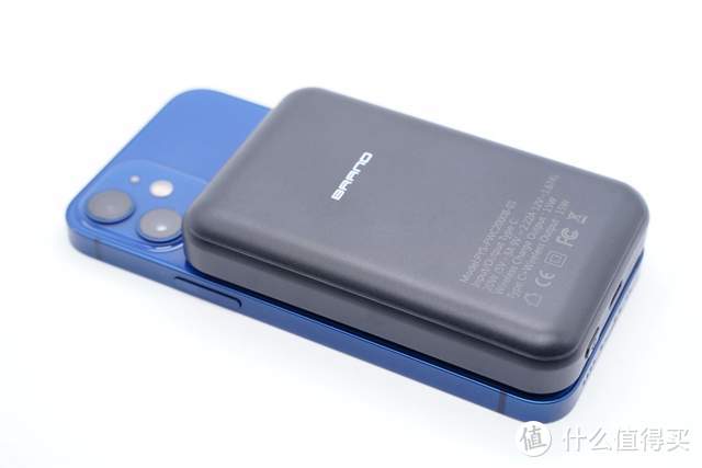鹏元晟推出磁吸无线充电宝，iPhone12全系列磁吸充，支持双向快充