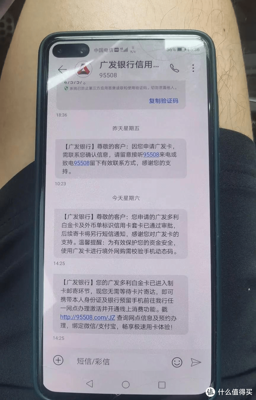 办卡老被拒？哪些银行信用卡最好下卡，起步额度还高？实操讲解！