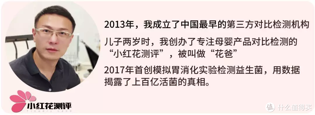 11款止汗剂/体香剂测评：哪款能帮你避免夏日的尴尬？