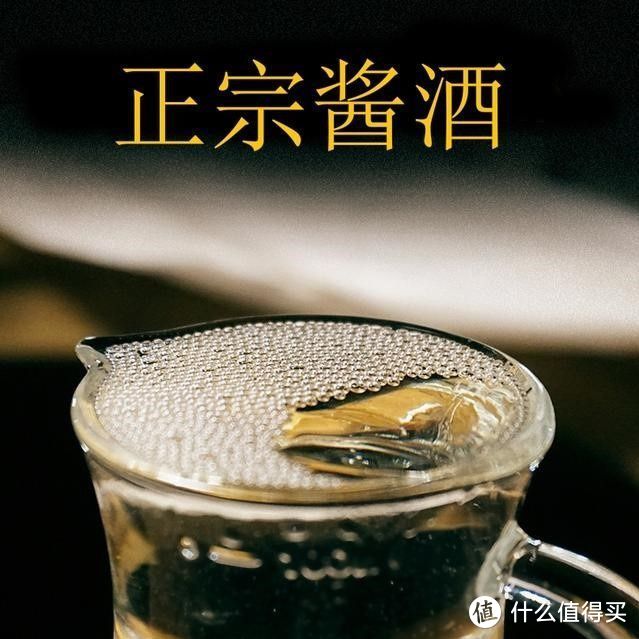 茅台镇7.5平方公里核心产区是怎么来的？