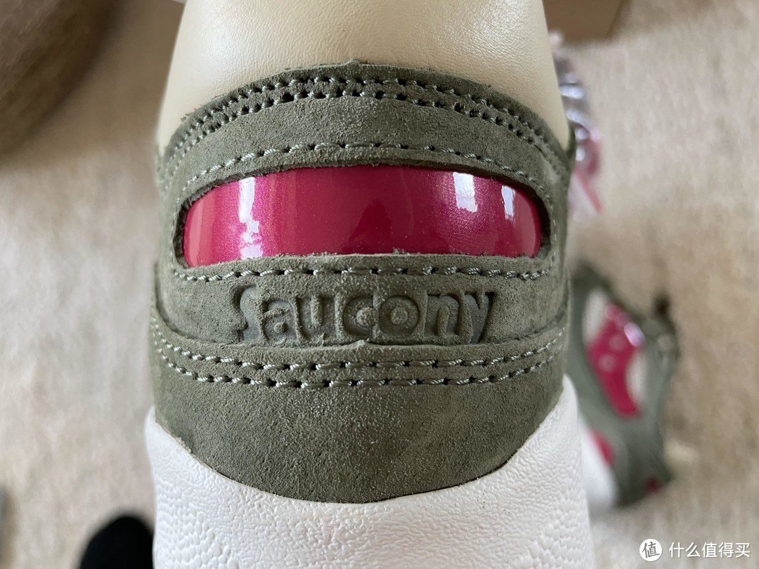 Upthere X Saucony shadow 6000 世界之门