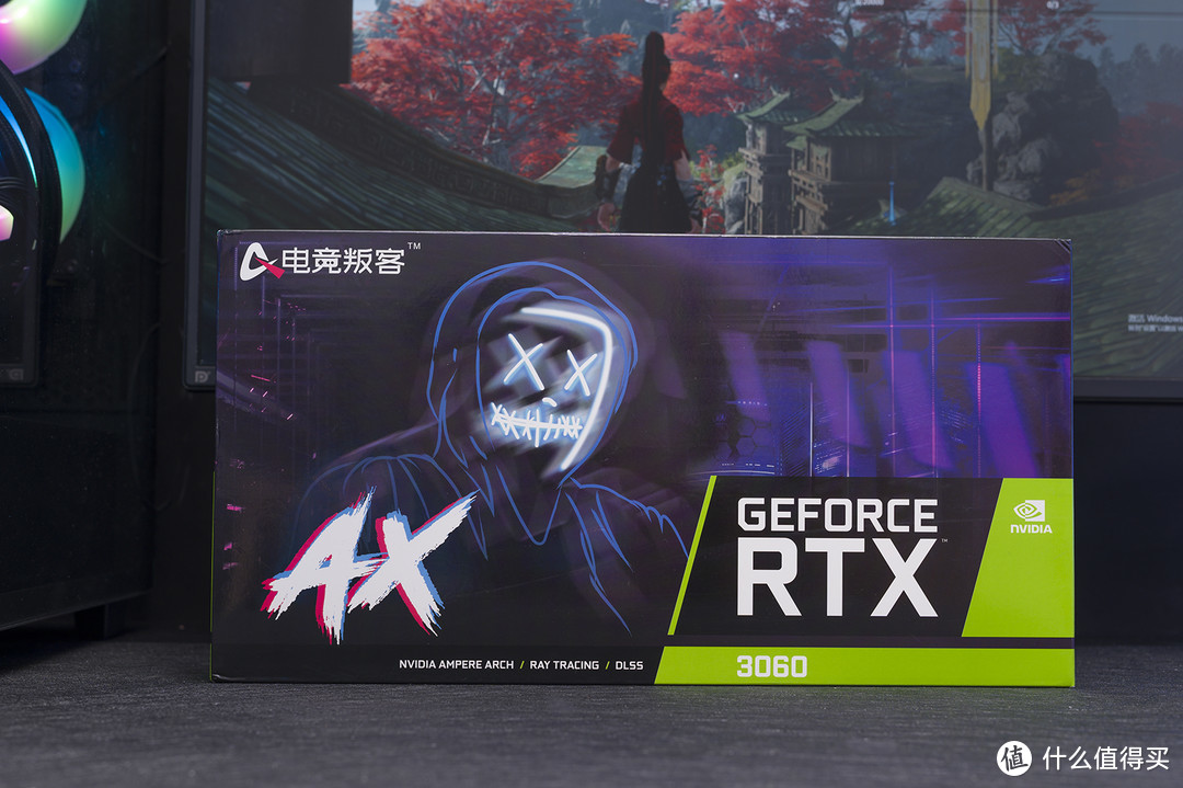 DLSS加持，2K屏特效全开玩转永劫无间，一张RTX3060足矣