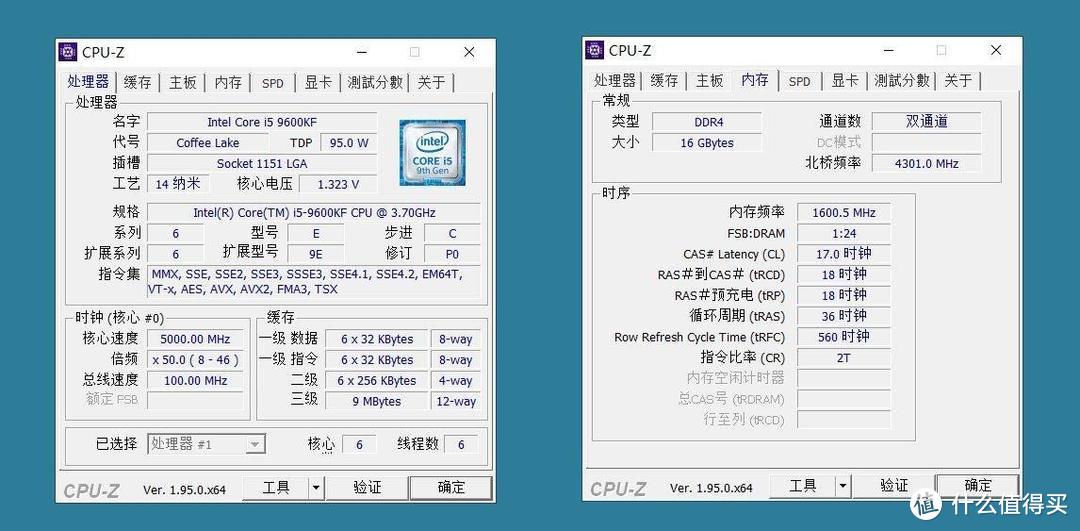 盛夏电脑散热的极限尝试，CPU频率提升40%，挑战5.2GHz超频散热