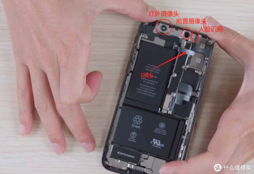 五分钟学会，机乐堂手把手教你更换iphone X电池