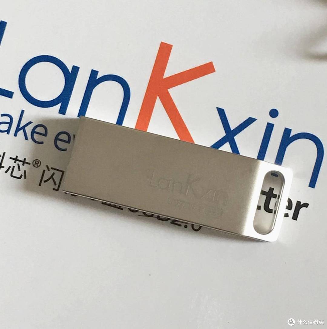 品质与速度齐飞兰科芯b8电脑车载两用u盘评测