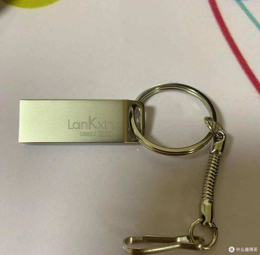 品质与速度齐飞兰科芯b8电脑车载两用u盘评测