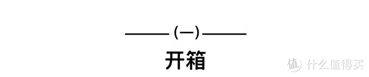 计客智能四子棋，让孩子乐在”棋“中