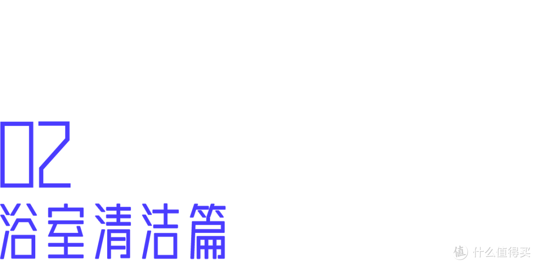 最低只要9.8元！13个家务清洁必备神器，实用不踩雷！