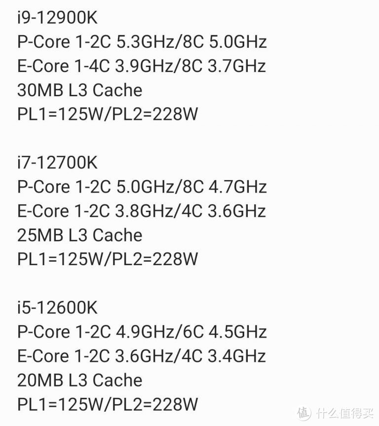 德商必酷be quiet! STRAIGHT POWER 11 1000W白金电源 使用小测