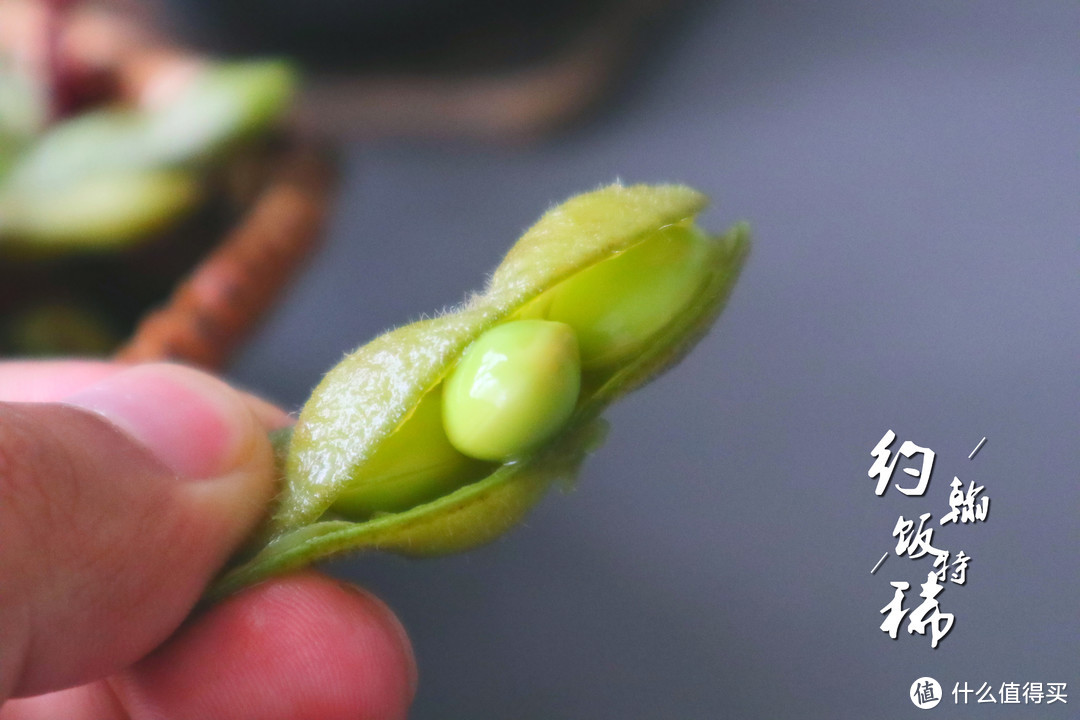 卤毛豆怎样做到，颜色绿又入味？小技巧都在这儿，比夜市卖得好吃