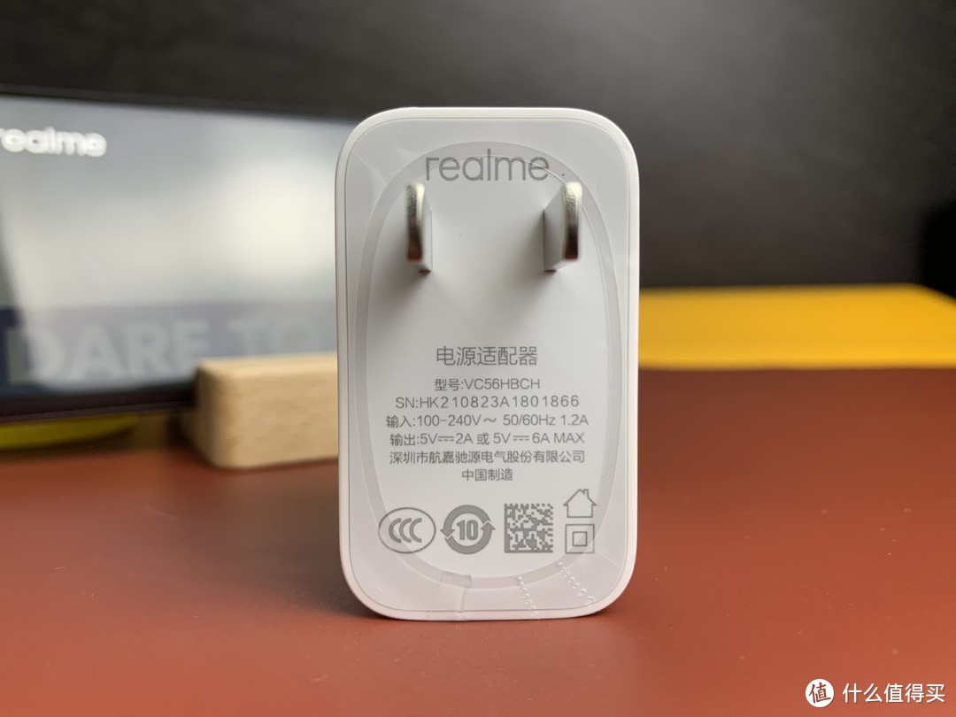 realmeQ3体验：均衡的千元机，骁龙750G+120hz+5000mAh极客搭配