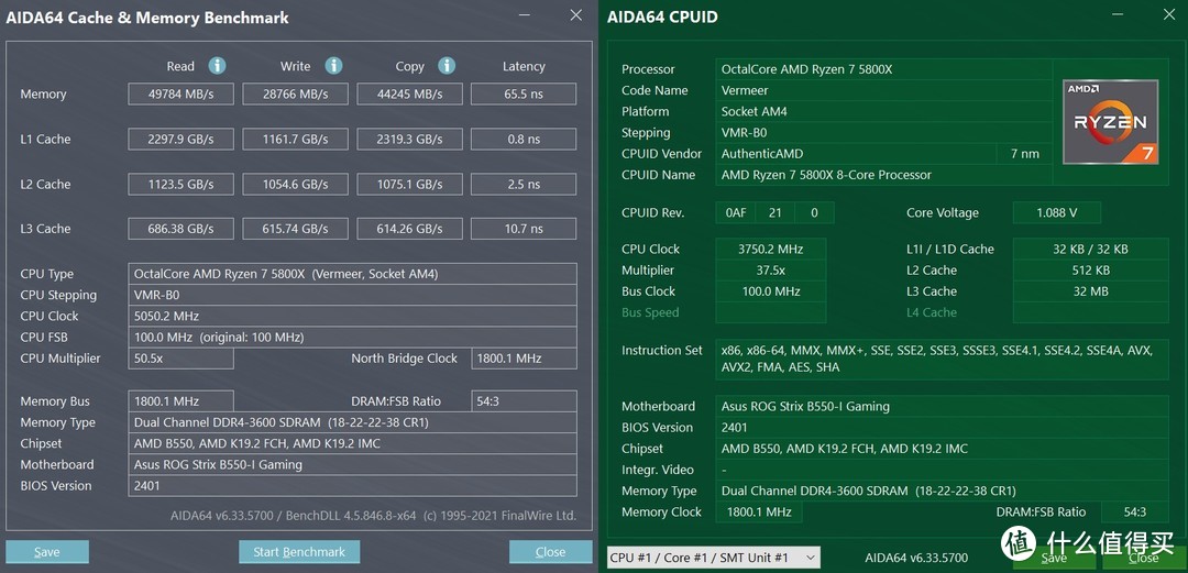 AIDA64 MEMORY BENCHMARK